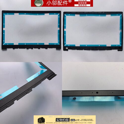 适用华硕S413F/FA S433E M443 K433外壳A B C D壳轴盖S/m4600I/FL
