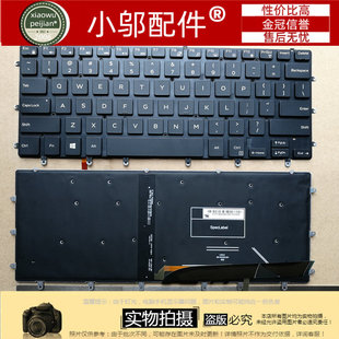 5510 7568 P56F XPS15 7558 9550 键盘 适用dell戴尔P56F