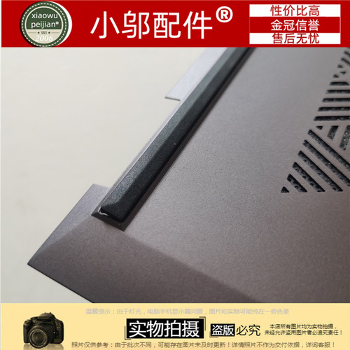 13-AGTPN-ARAH小邬配件脚垫