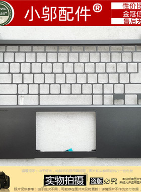 适用 联想 lenovo HS460A C壳 键盘框 掌托 外壳