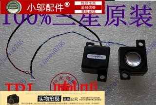 代用 联想笔记本脑 y560 y460 Y460P Y560 y570 喇叭音响内置JBL