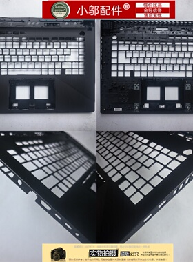 适用ASUS华硕ROG枪神7 G614 G634 FH/JY/JVR 魔霸2023款 外壳 C壳