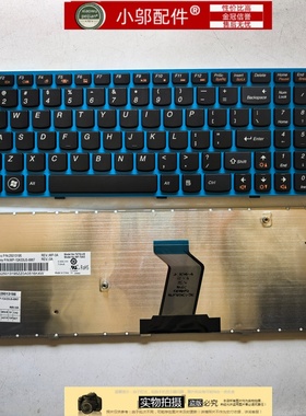 适用 联想B570 B575E B590 B580 V570A V585 Z575 Z570 V580C键盘