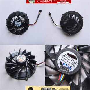 适用 HP惠普 EliteBook 8540w 8540P 8540 笔记本CPU散热 风扇
