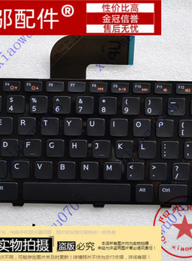 适用DELL戴尔 V3460D V3550 V3560D V5420 V5425 V5520 V5525键盘