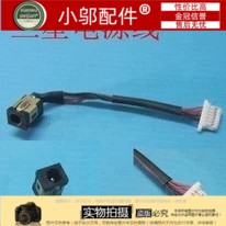 542U3X小邬配件电源接口电源头