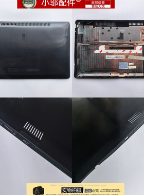 适用 三星XE700T1A XQ700T1A D壳 底壳 平板外壳后盖 BA75-03241A