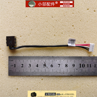 7466 P65F 7566 7567 DC充电口电源接口头 7467 适用Dell戴尔Insp