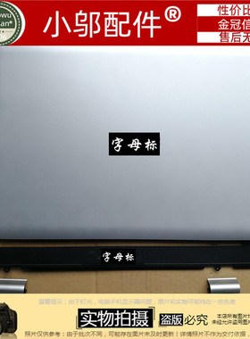 适用ASUS华硕N551 JW JB JK JM G551 GL551 G58V 外壳 A壳B C D壳