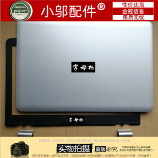 外壳 G551 适用ASUS华硕N551 D壳 GL551 A壳B G58V