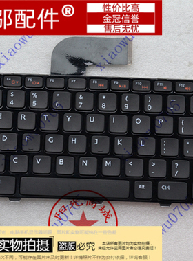 戴尔DELL Vostro  V131 V131D 3550 XPS15D XPS L502X V3550D键盘