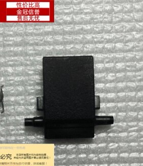 适用Asus华硕X453M X403M  F403M 网卡扣 网线扣 网卡盖 网线卡子