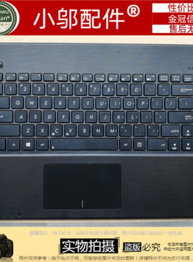 适用ASUS华硕 Y481C X450V X450 A450 F450底壳 A壳 B C D壳 外壳