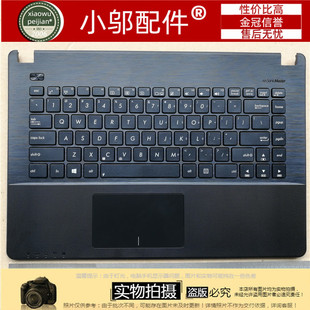 ASUS华硕 Y481C X450V X450 A450 F450  底壳 A壳 B C D壳 外壳