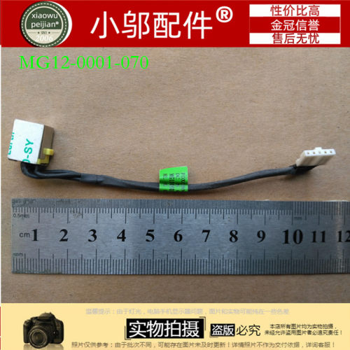 适用捷威Gateway MS2302 EC39C EC39C01U EC39C04W电源接口电源头