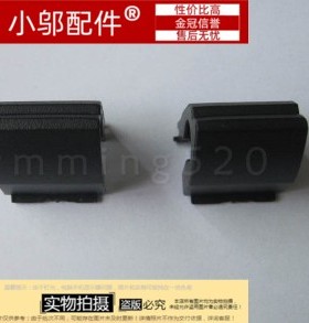 适用 DELL 戴尔 Latitude 3440 E3440 屏轴盖 转轴盖 轴帽 外壳