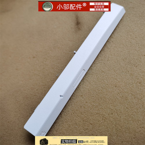 适用HP惠普15-DA-DB 250 255 256 G7 C136 C135光驱盖 挡板15G-DX
