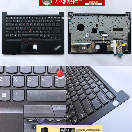 适用联想Thinkpad E14 R14 Gen1 外壳 C壳键盘掌托上盖5M10V17039