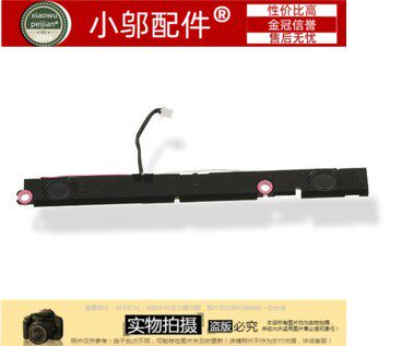 适用 HP惠普 Envy4-1220tx 1228tx 1237tx 1247TU 1218TU 喇叭