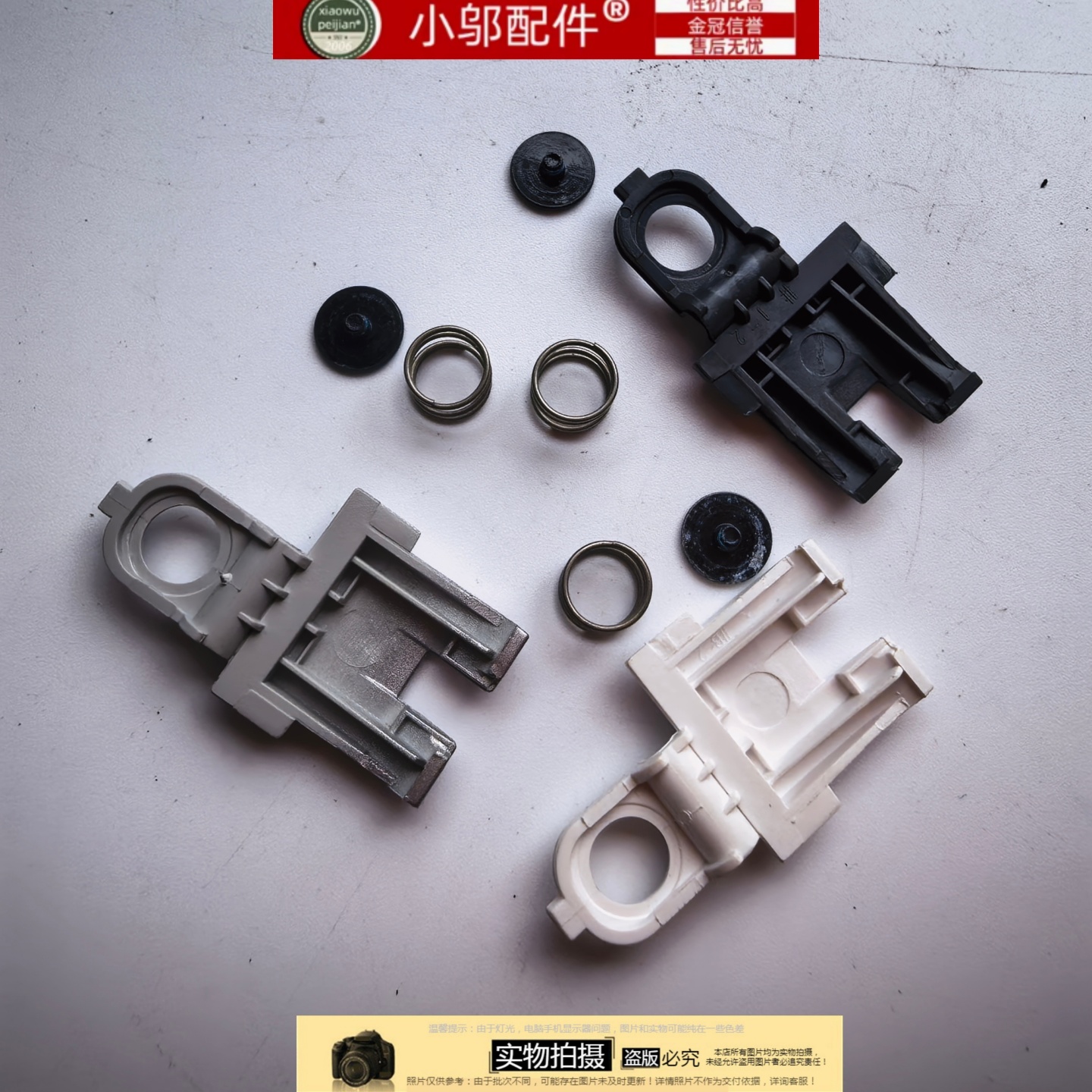 适用HP惠普 14S-CF-CR 14-CF-DF-DK-DP 14S-DK 网线卡扣 RJ45盖