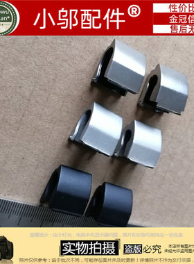 适用DELL戴尔5435 3421 5421 3437 5437 M431R V2421转轴 屏轴盖