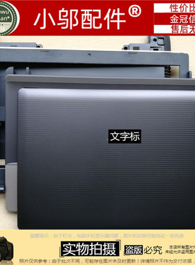 适用ASUS华硕A45V A85V R400V K45VD K45VM A壳B C D壳 键盘 外壳