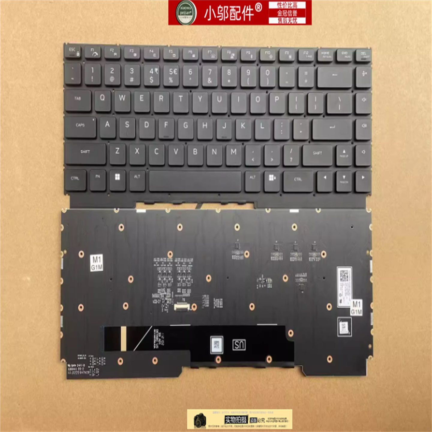 适用Dell戴尔 外星人Alienware M15 R5 R6 R7 X17R1机械背光键盘