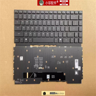 适用Dell戴尔 外星人Alienware M15 R5 R6 R7 X17R1机械背光键盘