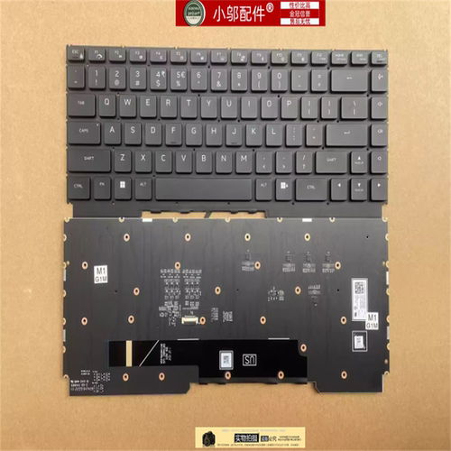 适用Dell戴尔 外星人Alienware M15 R5 R6 R7 X17R1机械背光键盘
