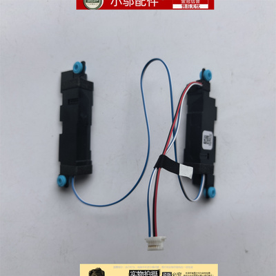 适用 Dell 戴尔  precision 3561 3571 喇叭 扬声器 0G4RVC