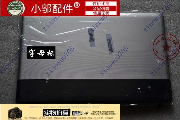 适用三星3430EA 300E4A 300E4C 300E4X 300E43 305E4A 外壳A壳B C