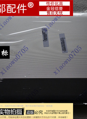 适用三星3430EA 300E4A 300E4C 300E4X 300E43 305E4A 外壳A壳B C