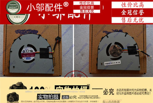 适用小邬配件笔记本风扇S3-S431