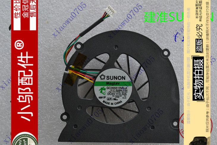 笔记本风扇M1310小邬配件