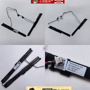 适用Dell戴尔灵越5310 Vostro V5310 5315喇叭 扬声器 0403JN天线