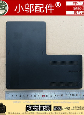 适用三星 NP RC710 RC720 笔记本硬盘盖 内存盖 BA75-02976A