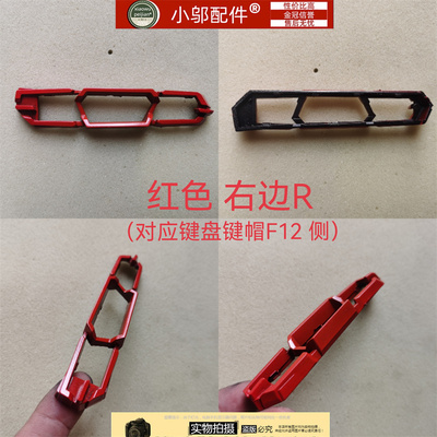 小邬配件x6tix7ti-s盖金刚风扇
