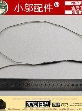 适用DEll戴尔Inspiron 15-5000 5551 5555 5558 5559 屏线 0MC2TT