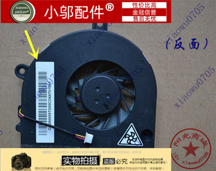 风扇 宏基 5741 gateway 笔记本风扇 5740G NV53 5552G 捷威 ACER