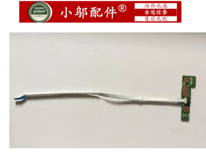 Y581CX552C小邬配件开关板
