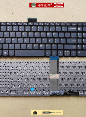 适用 联想 IdeaPad Slim 3 15ABR8 15AMN8 15IAH8 15IAN8 键盘