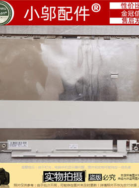 适用HP惠普 Pavilion X360 14-DW 14M-DW 银色A壳 L97989-001