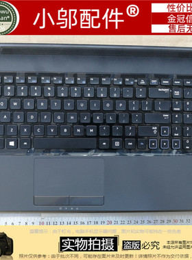 三星NP 300E5A 300E5C 305E5A 300E7A 305E7A键盘 C壳 外壳301E5C