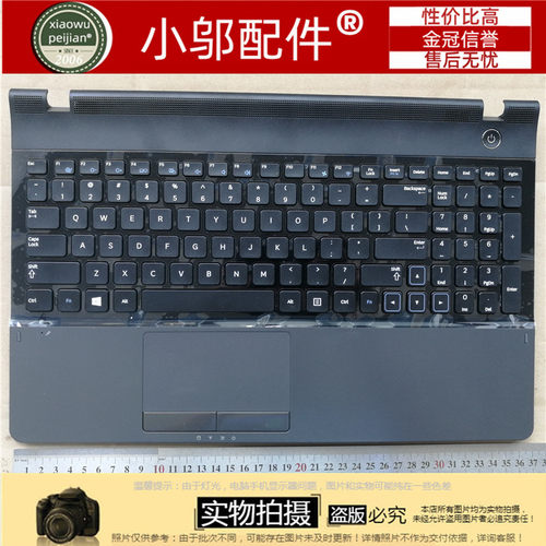 300E7A305E7A小邬配件键盘