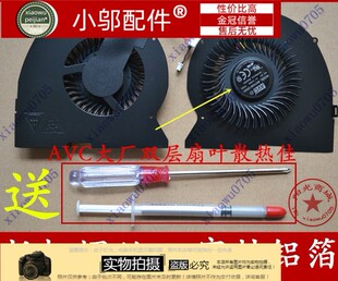 小邬配件联想 LENOVO IDEAPAD Y410P Y510P Y430P 笔记本风扇