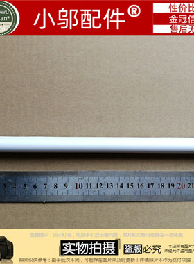 适用ASUS华硕 X302 L P302 LJ F302 X302la 屏轴 盖 转轴 盖 外壳