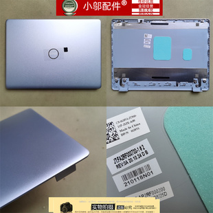 外壳 P120G 适用DELL戴尔inspiron 0638V6 5494 A壳B 5493