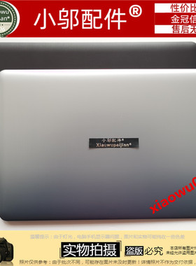 适用 华硕ASUS X500 X500U X500UB X543M 外壳 A壳 屏后壳 B壳