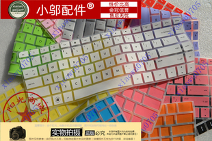 适用联想yoga13 S300 S400 S405 U310,Z400,U400,U410 键盘膜