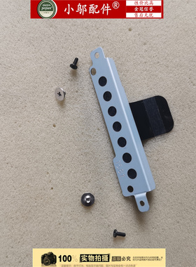 适用MSI微星魔影15 MS-1581 1582 1583 1584 1585硬盘架Katana 15